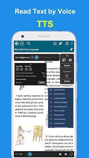 EasyViewer ডাউনলোড করুন – PDF, EPUB, TIFF ও কমিকস দেখার সেরা অ্যাপ - Screenshot 4