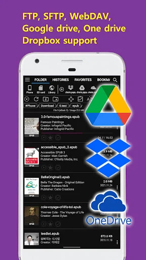 CherieViewer ডাউনলোড করুন – ইপাব, কমিকস ও ফাইল ভিউয়ার - Screenshot 26