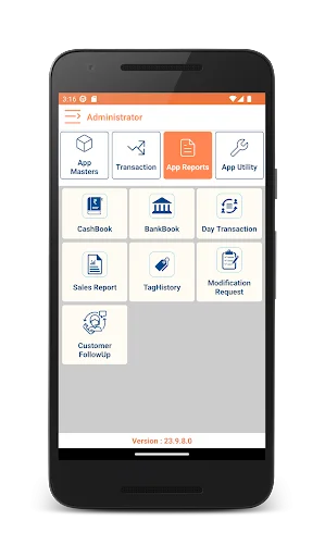 JSoft Retail ডাউনলোড করুন – সেরা রিটেইল ম্যানেজমেন্ট সফটওয়্যার - Screenshot 5