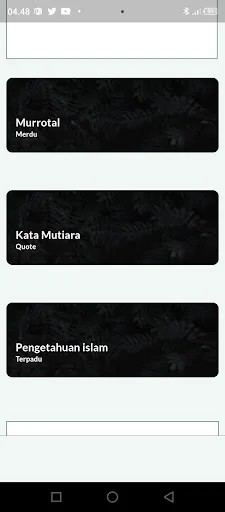 Al Barzanji Offline ডাউনলোড করুন – প্রতিদিনের দোয়ার বই - Screenshot 8