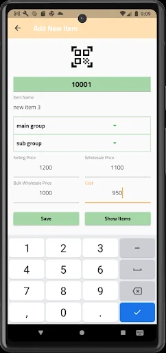 Quick POS System ডাউনলোড করুন – সেরা ইন্টিগ্রেটেড অ্যাকাউন্টিং ও ওয়্যারহাউস সফটওয়্যার - Screenshot 10