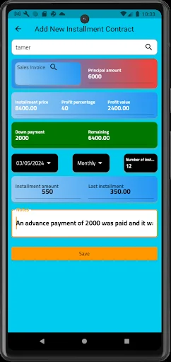Quick POS System ডাউনলোড করুন – সেরা ইন্টিগ্রেটেড অ্যাকাউন্টিং ও ওয়্যারহাউস সফটওয়্যার - Screenshot 8