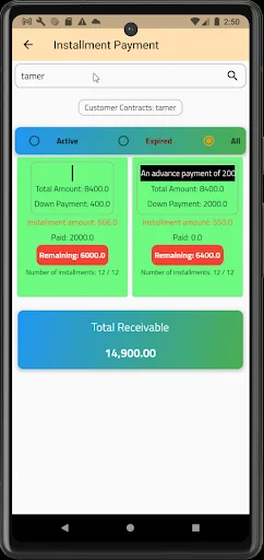 Quick POS System ডাউনলোড করুন – সেরা ইন্টিগ্রেটেড অ্যাকাউন্টিং ও ওয়্যারহাউস সফটওয়্যার - Screenshot 16