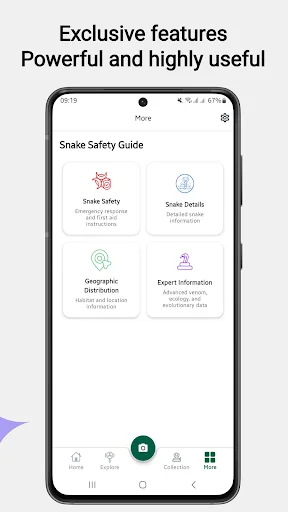 Snake Identifier ডাউনলোড করুন – সাপের নাম ও তথ্য জানুন - Screenshot 3