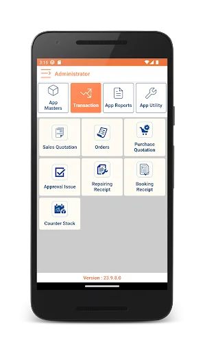 JSoft Retail ডাউনলোড করুন – সেরা রিটেইল ম্যানেজমেন্ট সফটওয়্যার - Screenshot 4