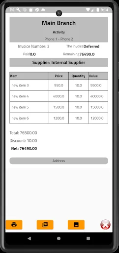 Quick POS System ডাউনলোড করুন – সেরা ইন্টিগ্রেটেড অ্যাকাউন্টিং ও ওয়্যারহাউস সফটওয়্যার - Screenshot 6